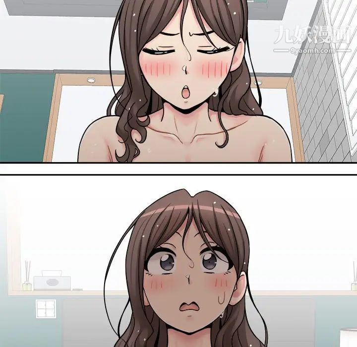 越界的20岁第27话