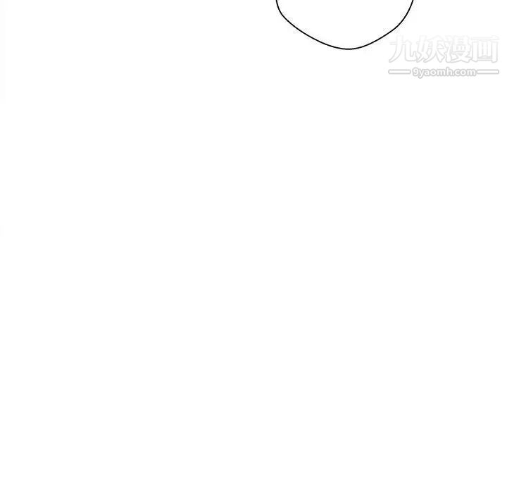 越界的20岁第28话