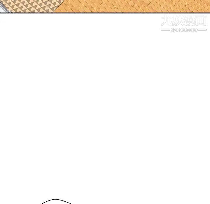 越界的20岁第28话