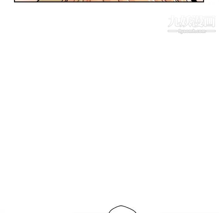 越界的20岁第28话