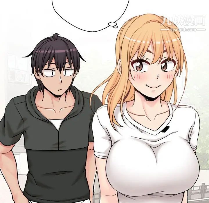 越界的20岁第29话