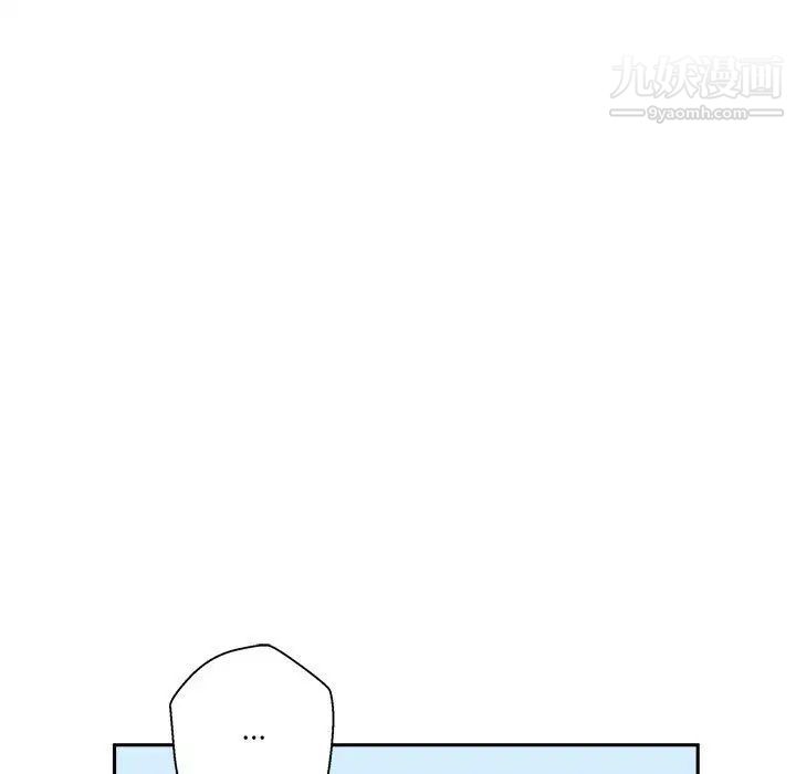 越界的20岁第31话