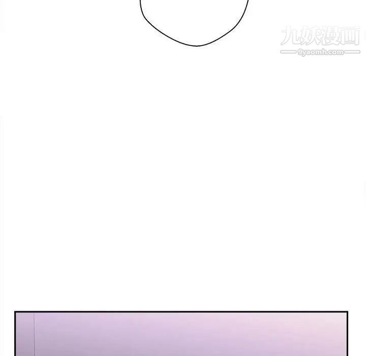 越界的20岁第32话