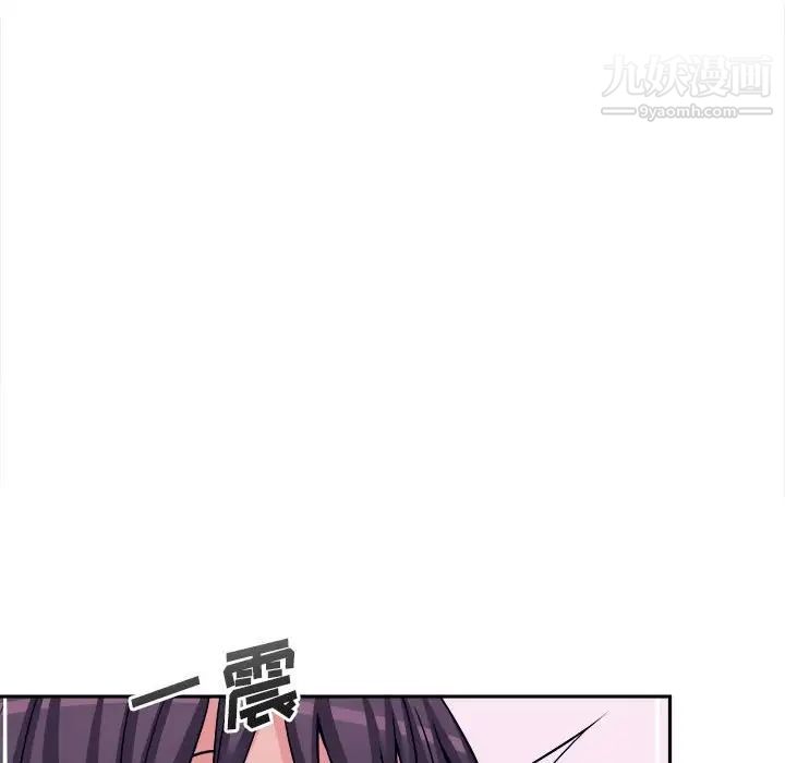 越界的20岁第32话