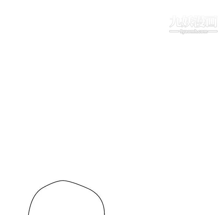 越界的20岁第32话