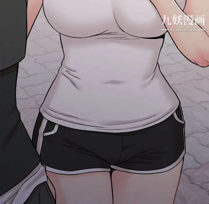 越界的20岁第34话