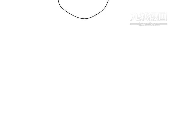 越界的20岁第35话