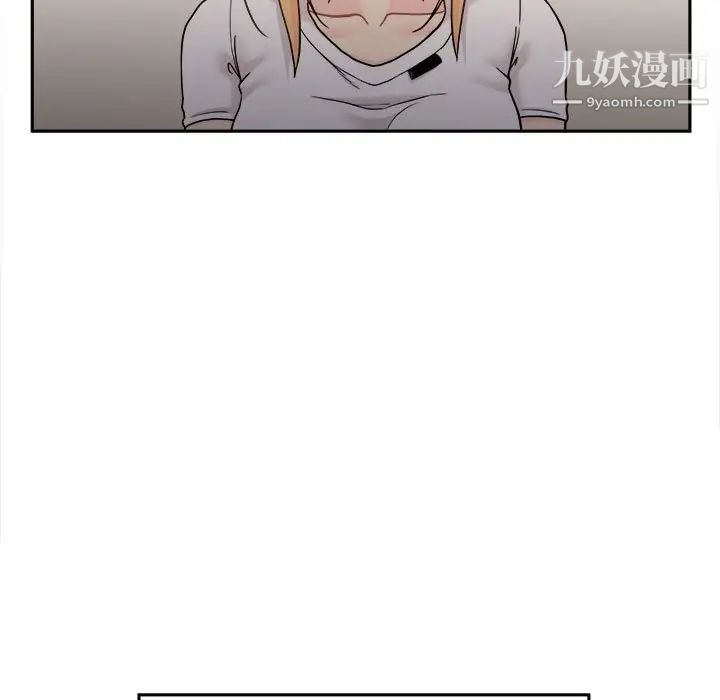 越界的20岁第35话