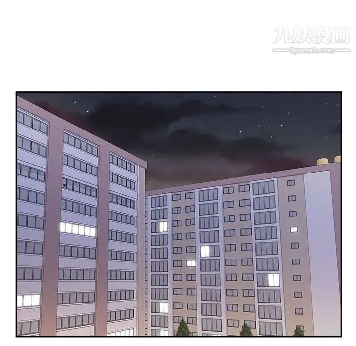 越界的20岁第35话