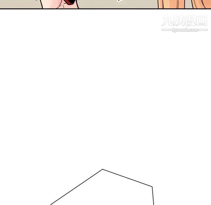 越界的20岁第35话