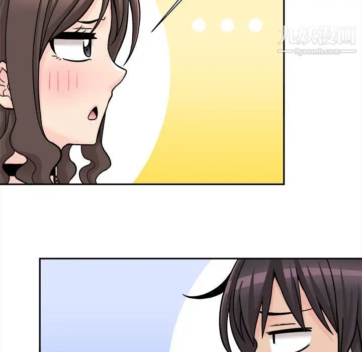 越界的20岁第36话