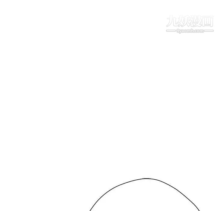 越界的20岁第37话