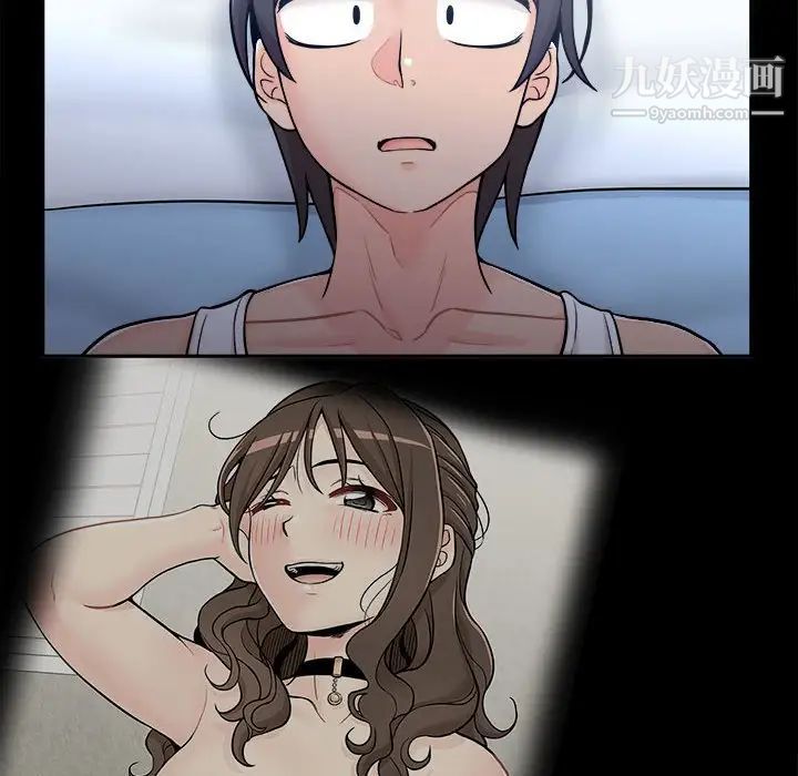 越界的20岁第38话