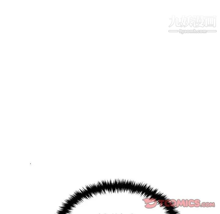 越界的20岁第38话