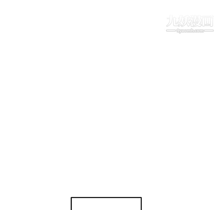 越界的20岁第39话