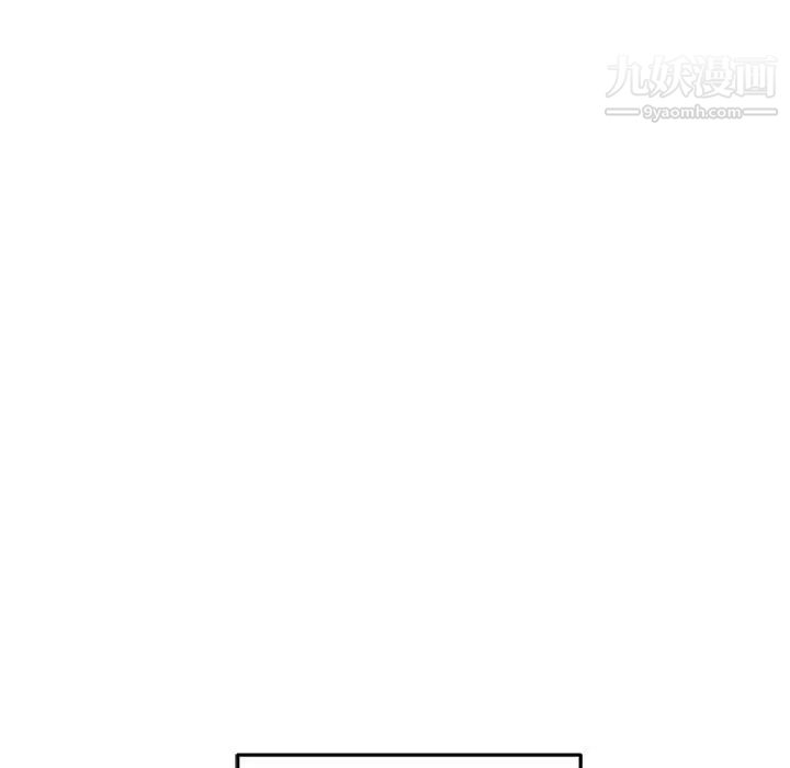 越界的20岁第39话