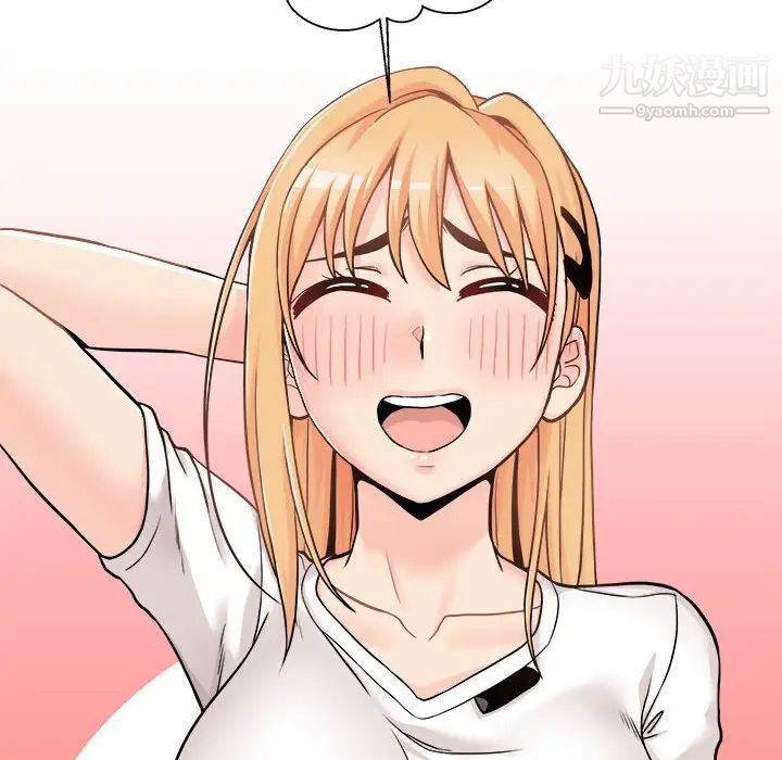 越界的20岁第39话