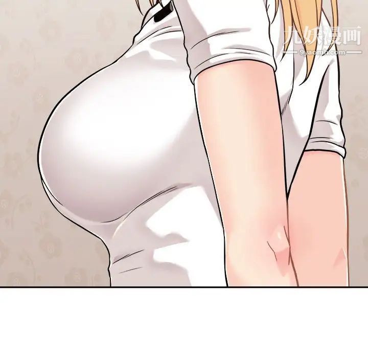 越界的20岁第39话