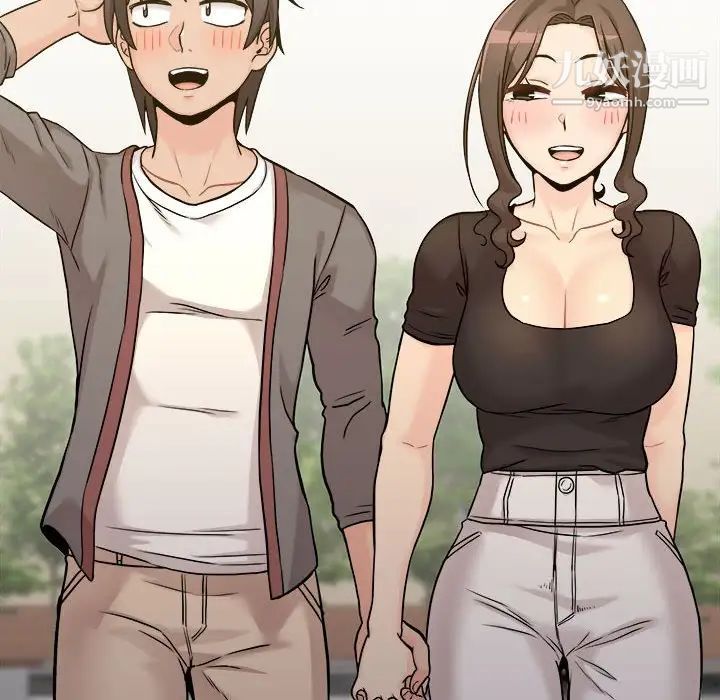 越界的20岁第39话