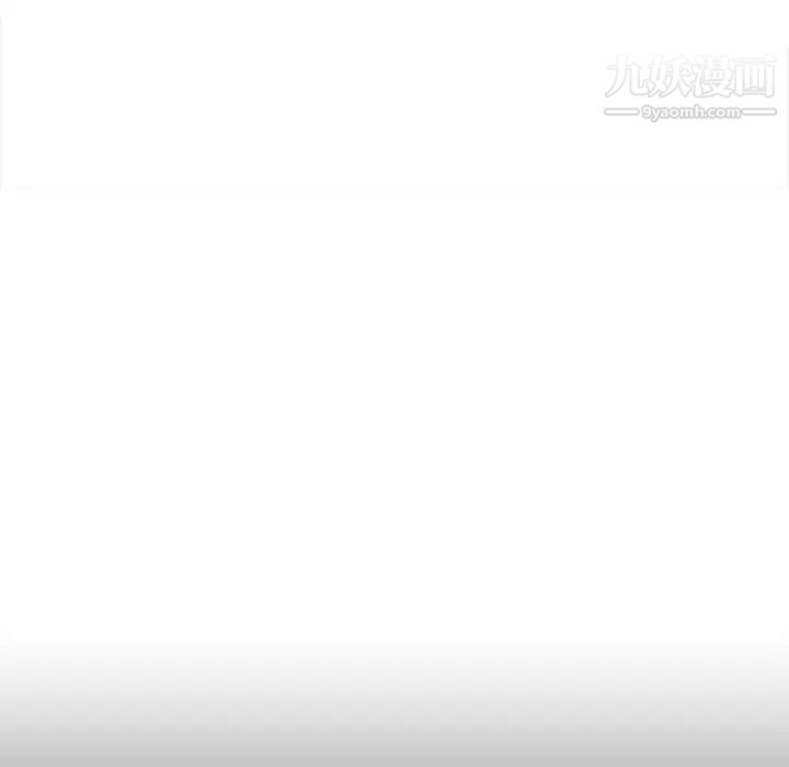 越界的20岁第39话