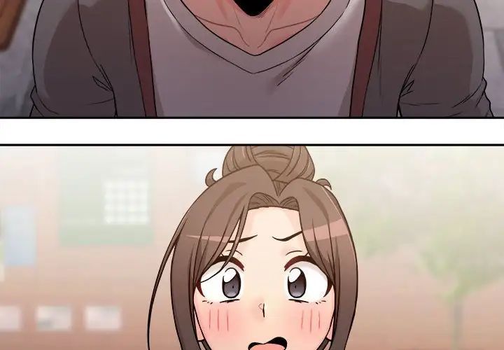 越界的20岁第40话