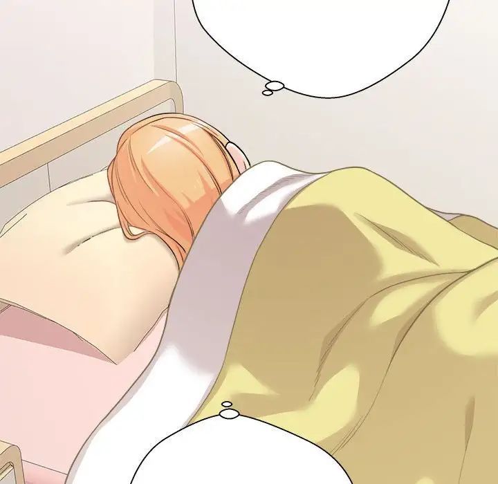 越界的20岁第40话