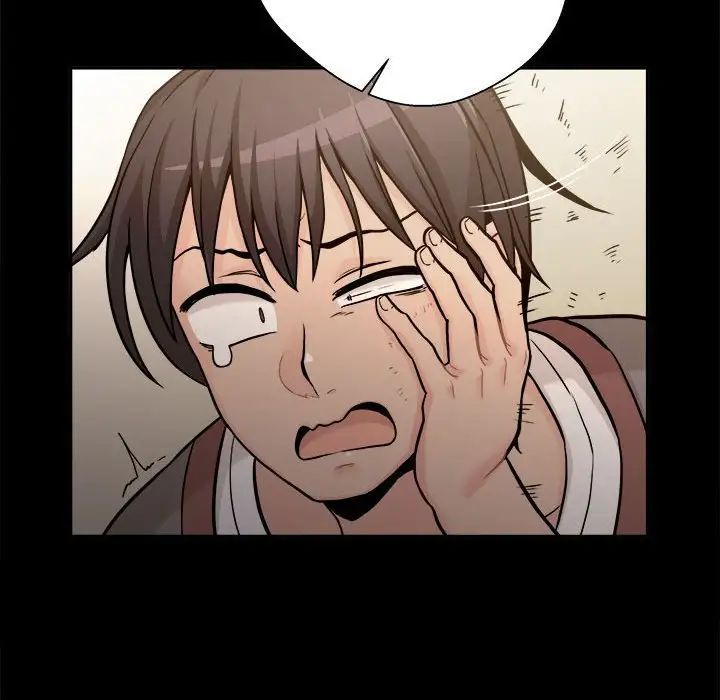 越界的20岁第40话