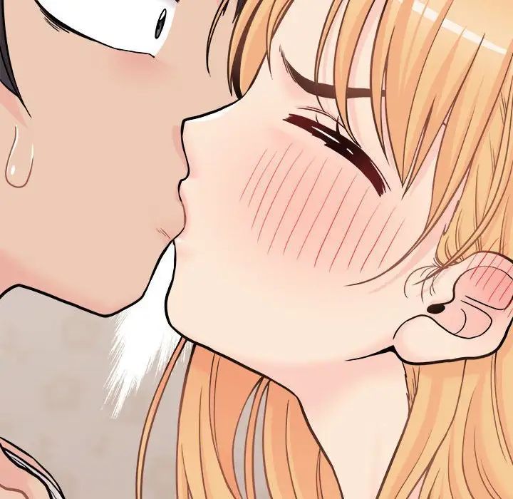 越界的20岁第41话