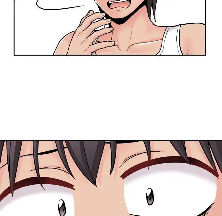 越界的20岁第41话