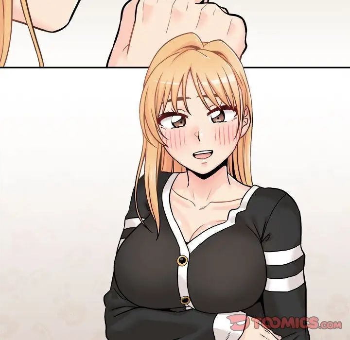 越界的20岁第42话