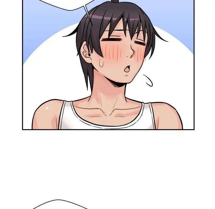 越界的20岁第42话