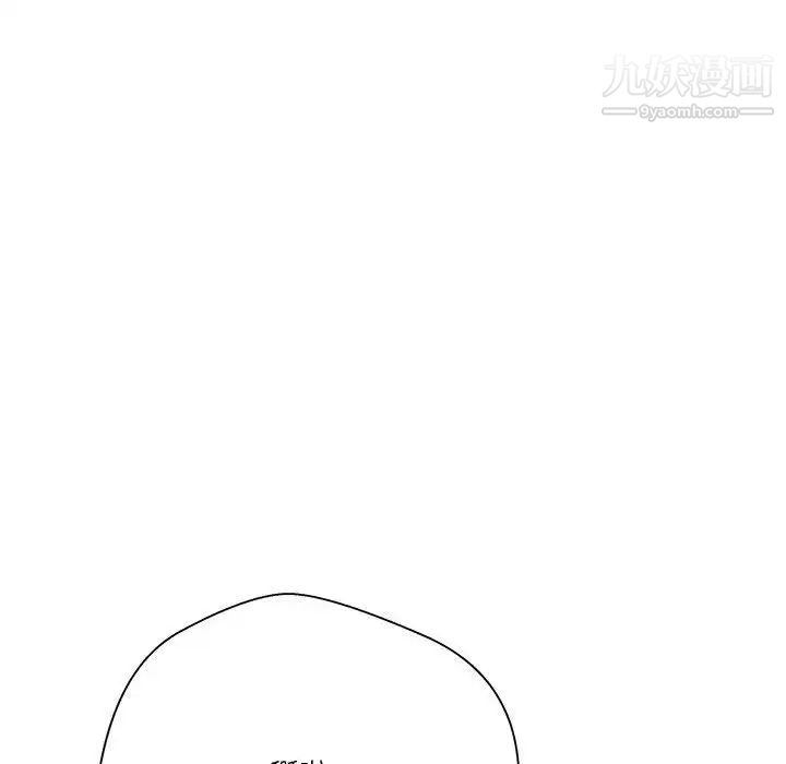 越界的20岁第45话