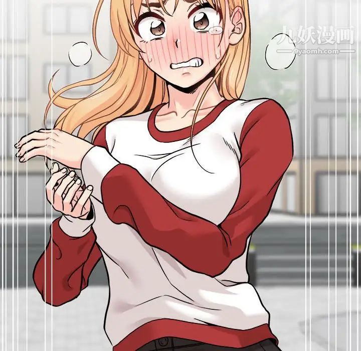 越界的20岁第46话