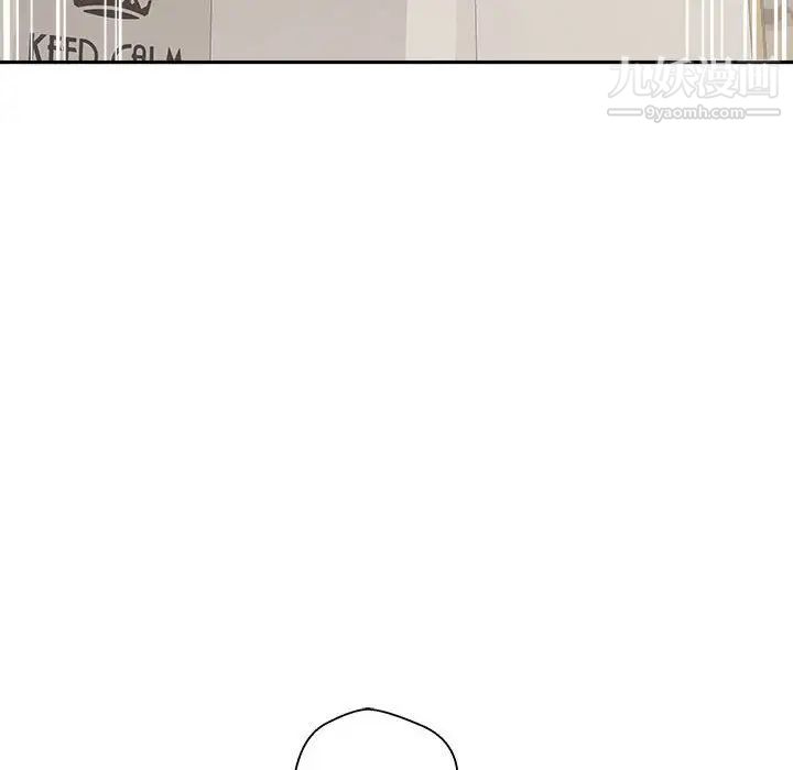 越界的20岁第47话