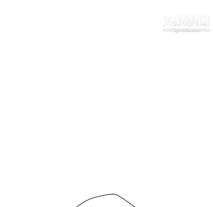 越界的20岁第47话