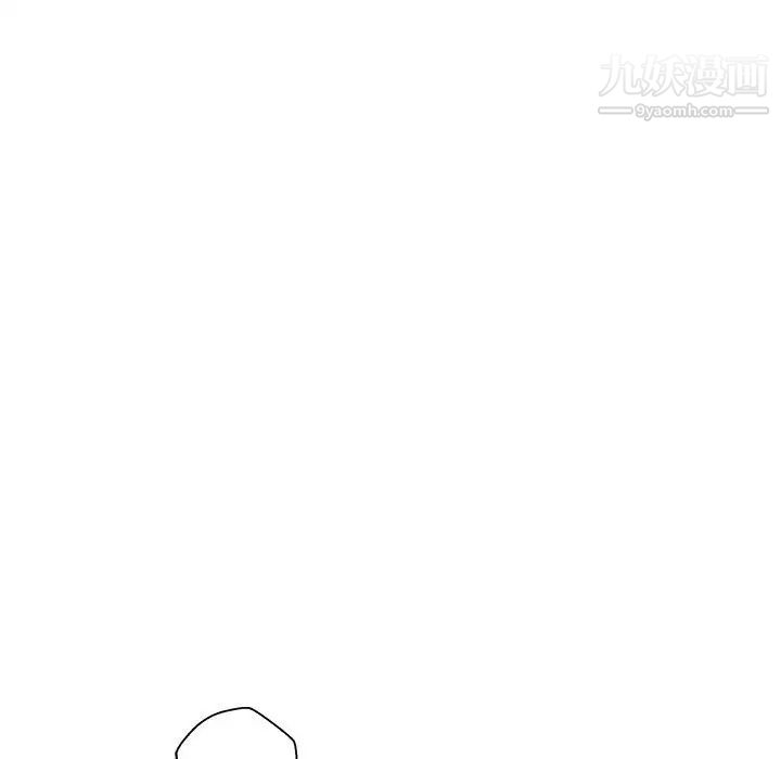 越界的20岁第47话