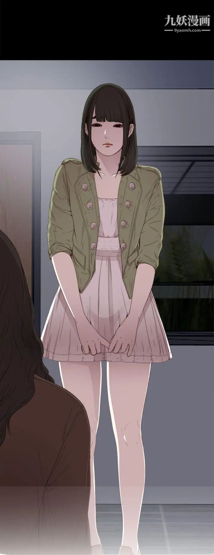 我的大叔邻家少女第11话