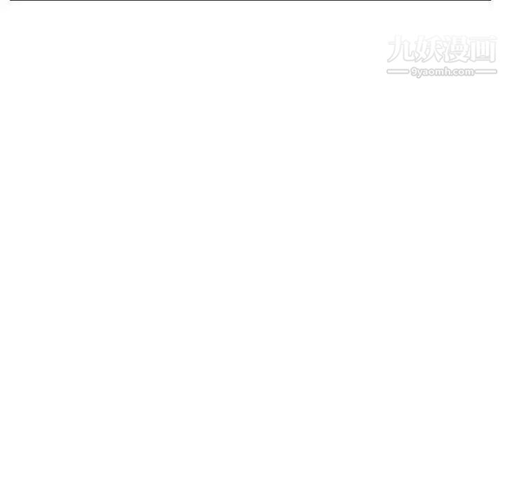 深夜网吧第10话