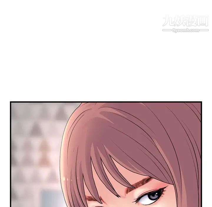 深夜网吧第11话