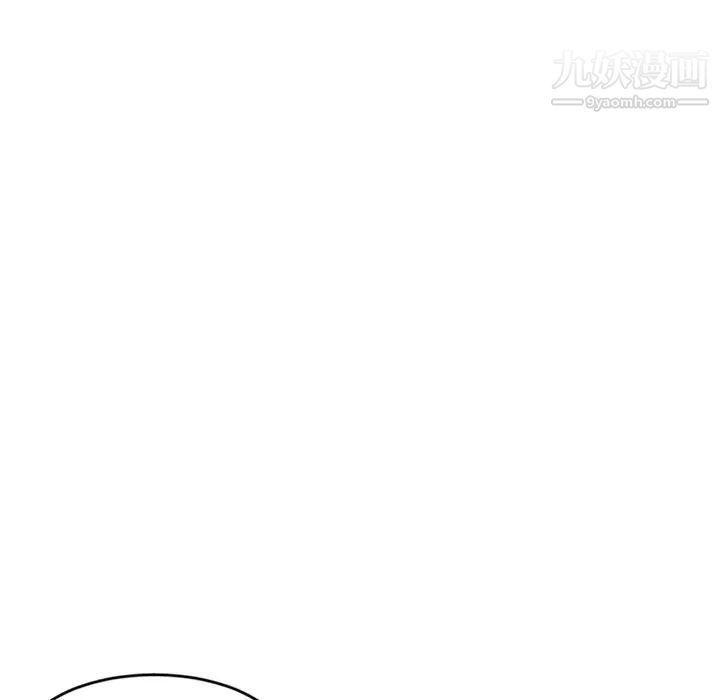 深夜网吧第11话