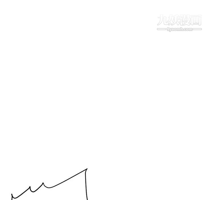 深夜网吧第11话