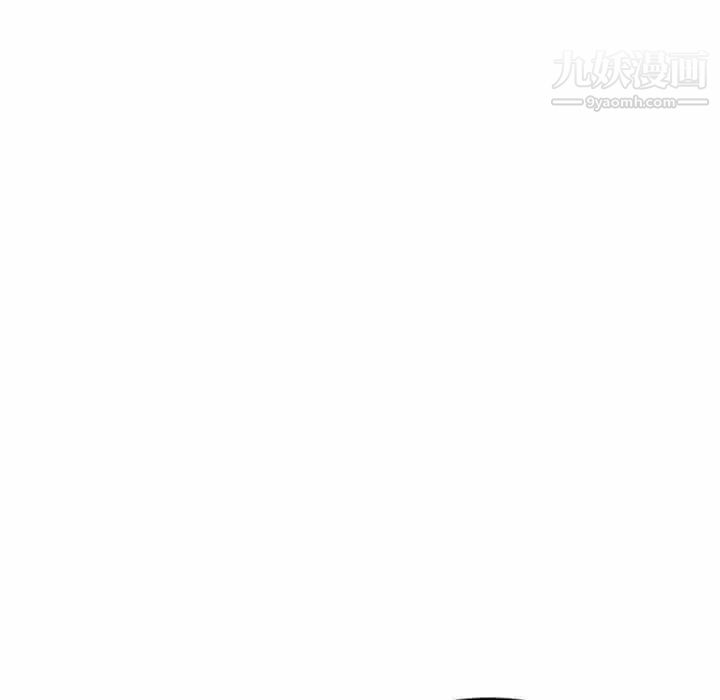 深夜网吧第12话