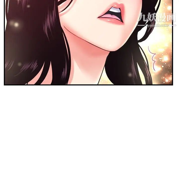 深夜网吧第12话