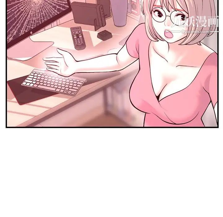 深夜网吧第12话