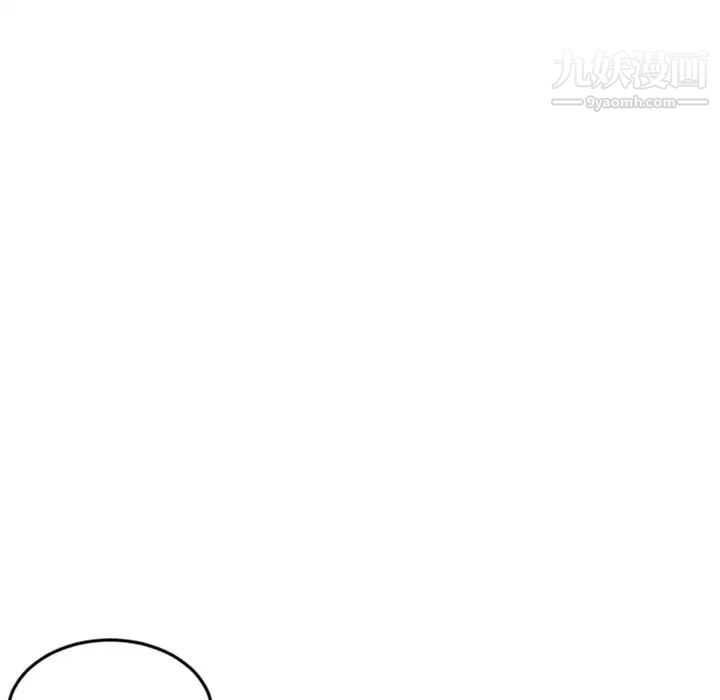 深夜网吧第12话