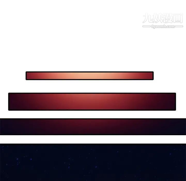 深夜网吧第13话