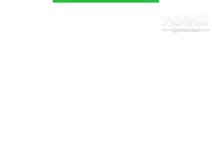 深夜网吧第15话