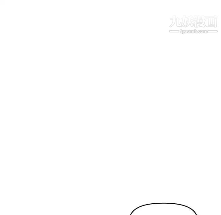 深夜网吧第15话