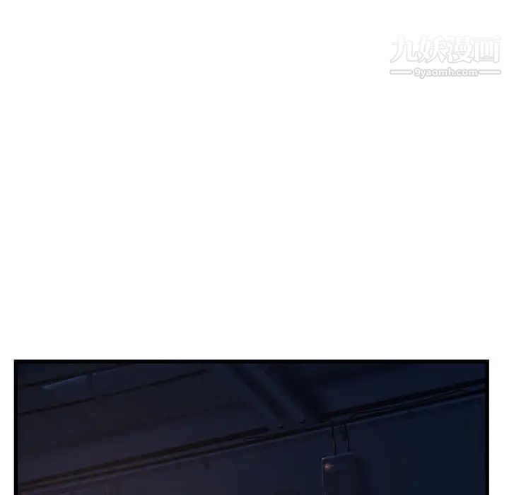 深夜网吧第18话