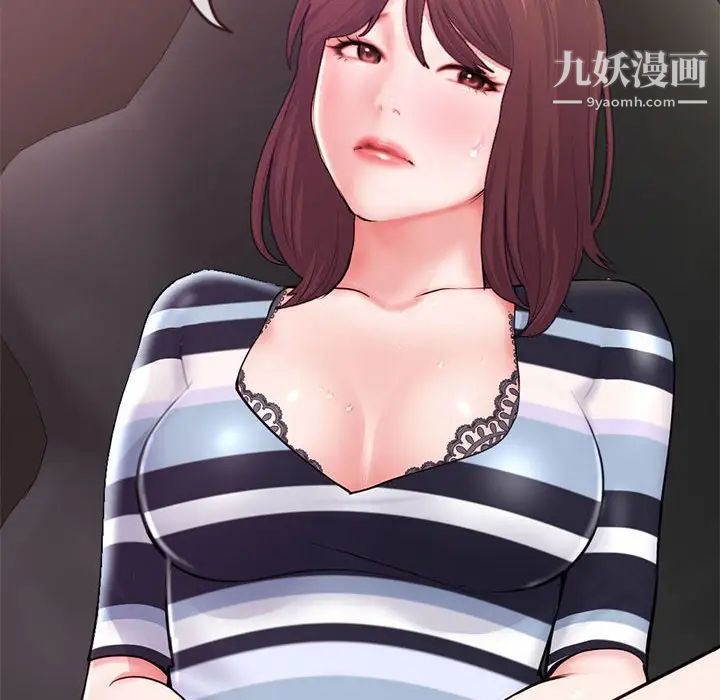 深夜网吧第20话